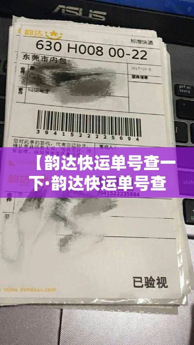 十月六日深圳疫情新增:深圳6月6日新冠肺炎疫情 十月六日深圳疫情新增:深圳6月6日新冠肺炎疫情