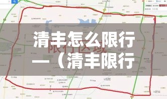 十月六日深圳疫情新增:深圳6月6日新冠肺炎疫情 十月六日深圳疫情新增:深圳6月6日新冠肺炎疫情