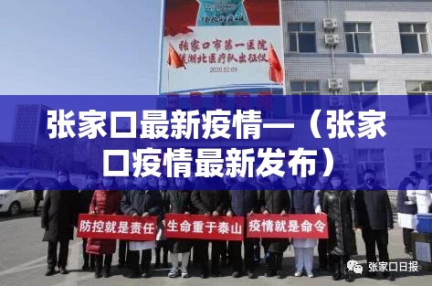 一分钟介绍使用“斗牛炸 金花房卡买房卡”详细房卡怎么购买教程