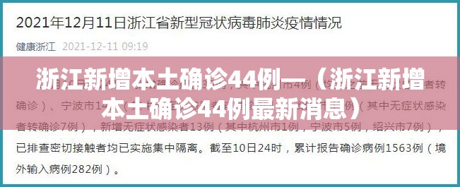 玩家必备教程“微信里面链接炸 金花房卡怎么弄	”详细房卡怎么购买教程