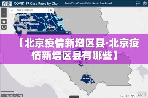 上海最大集中隔离点已收治超1000名患者—（上海市集中隔离酒店有哪些）
