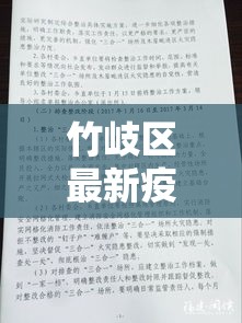 一分钟了解“微信房卡斗牛牛有挂吗	”房卡使用教程
