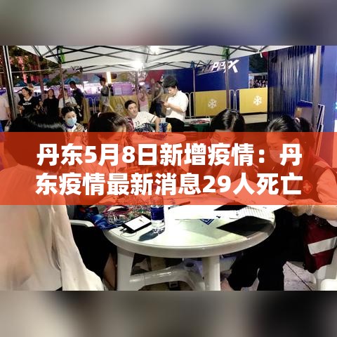 今日金价老凤祥最新金价—(今日老凤祥的金价) 今日金价老凤祥最新金价—(今日老凤祥的金价)