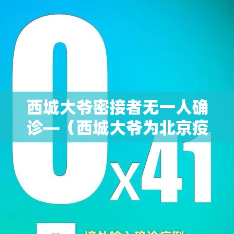 玩家攻略“微信链接金花房卡怎么弄”获取房卡教程-哔哩哔哩
