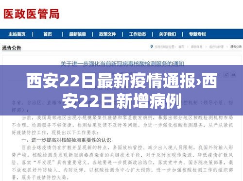 一分钟了解“微信房卡斗牛牛有挂吗	”房卡使用教程