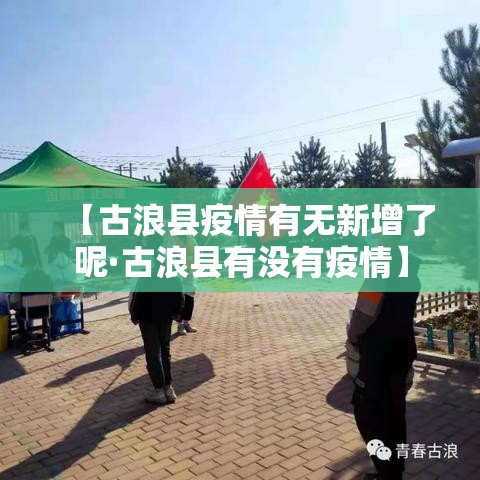 给大家讲解“微信玩金花房间卡在哪买”详细房卡教程