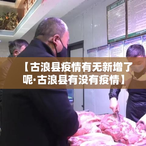 科普一下“有没有微信炸 金花房卡	”获取房卡教程-哔哩哔哩