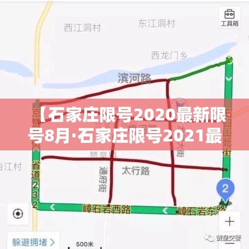 一分钟了解“创建微信斗牛链接房卡怎么弄”详细房卡教程