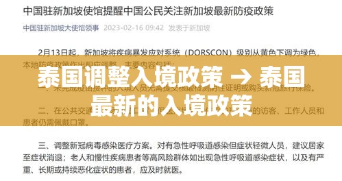 秒懂百科“随意玩大厅在哪里购买房卡”详细房卡怎么购买教程