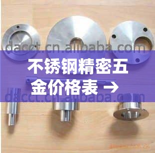 大连疫情源头—(大连疫情的源头到底在哪里) 大连疫情源头—(大连疫情的源头到底在哪里)
