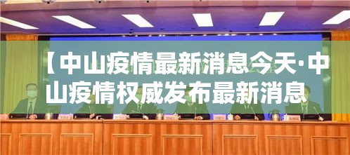 房卡必备教程“微信牛牛怎么创建房间”详细房卡教程