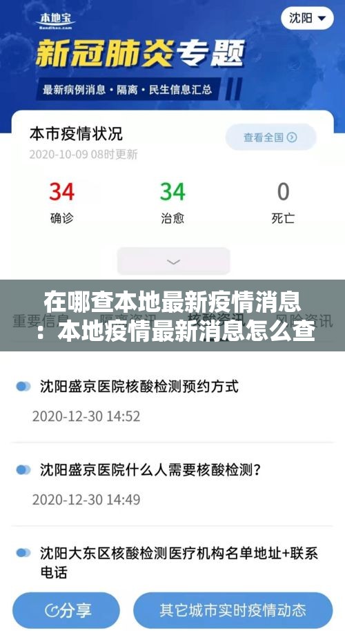全攻略普及“天蝎链接金花大厅房卡”获取房卡教程-哔哩哔哩