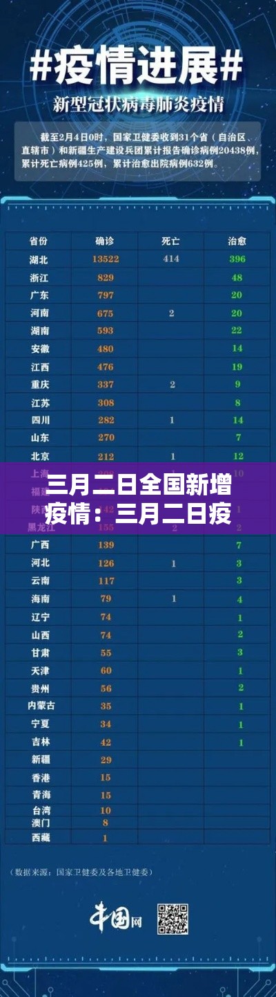 玩家必备教程“微信牛牛链接房卡多少钱一张	”房卡怎么购买