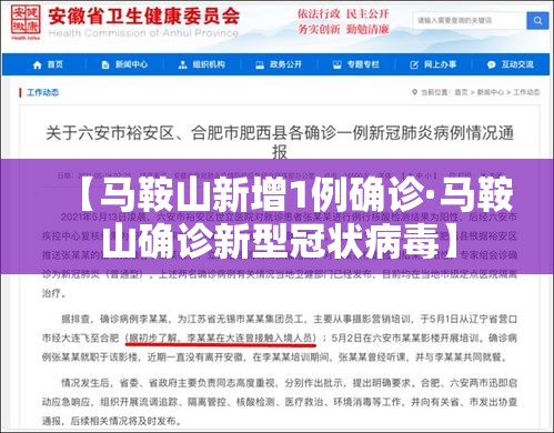 玩家必备教程“微信炸 金花如何自建房间	”链接房卡在哪里获取