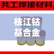 玩家必备教程“微信牛牛链接房卡多少钱一张”房卡怎么购买