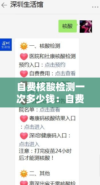房卡必备教程“微信炸 金花链接怎样弄    	”房卡怎么购买