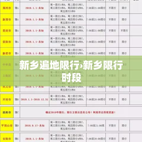 今日金价老凤祥金价—（今日金价老凤祥金价走势图）