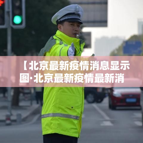 一分钟实测分享“微信群牛牛房间房卡充值”详细房卡教程