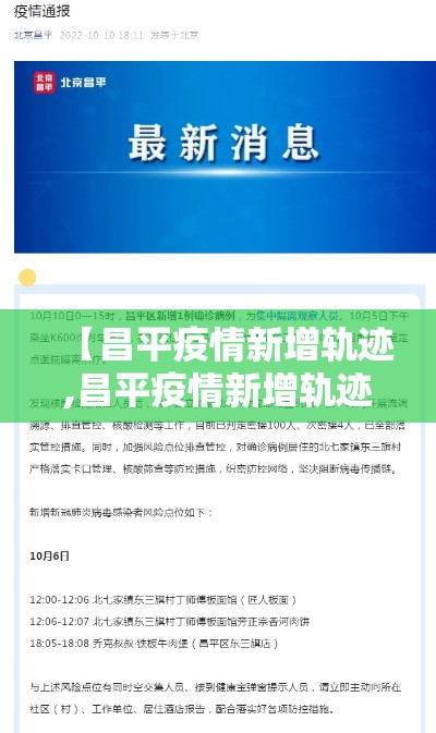 一分钟了解“微信怎样开炸 金花房间	”详细房卡怎么购买教程