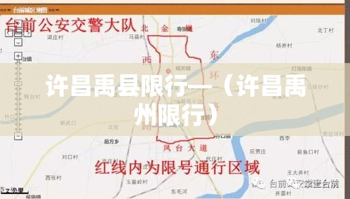 京22例与新发地有关：北京106例患者全部与新发地有关