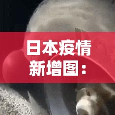 哈尔滨疫情最新通知›哈尔滨疫情最新防控消息 哈尔滨疫情最新通知›哈尔滨疫情最新防控消息