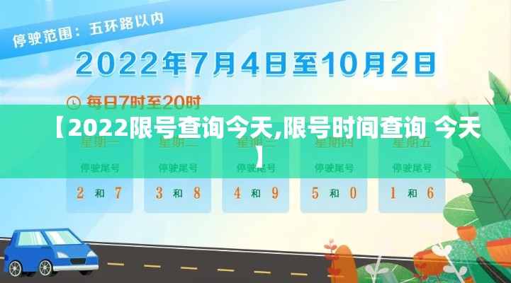 秒懂教程“微信炸 金花怎么开好友房间攻略	”详细房卡怎么购买教程