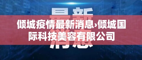 秒懂教程“微信网页牛牛链接房间卡”房卡链接获取