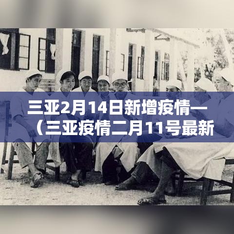 奉贤区钣金价格行情走势:上海钣金工 奉贤区钣金价格行情走势:上海钣金工