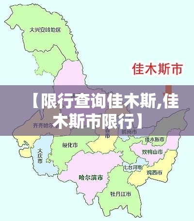 全攻略普及“微信链接牛牛房卡怎么弄”轻松获取房卡全渠道