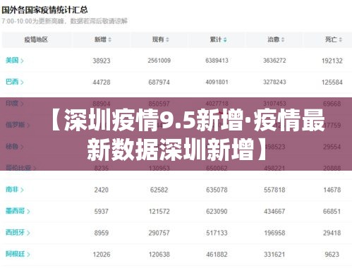 给大家讲解“微信斗牛平台链接房卡”详细房卡使用教程