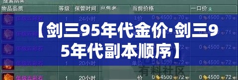【永济新增疫情,永济疫情情况】 【永济新增疫情,永济疫情情况】