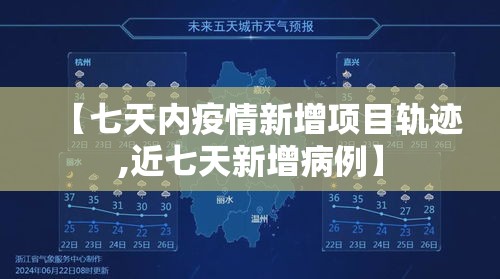 科普一下“微信金花房卡怎样购买”详细房卡使用教程