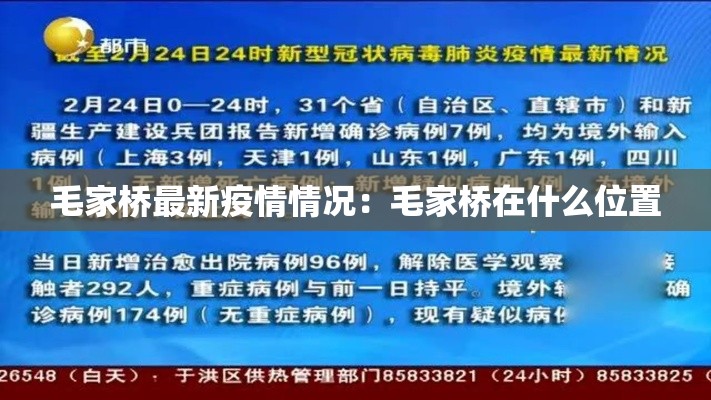 秒懂百科“微信里面牛牛房卡充值方式	”房卡详细充值