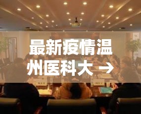 一分钟了解“微信链接金花房卡怎么弄	”详细房卡教程