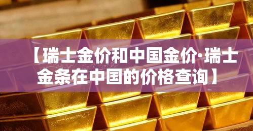 广州到长沙疫情要求最新—（广州到长沙疫情防控最新规定）