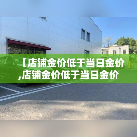 一分钟实测分享“火神房卡在那里买	”链接房卡在哪里获取