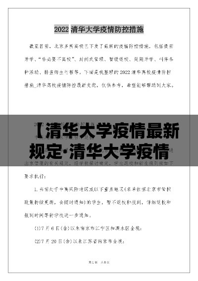 秒懂百科“微信群炸 金花如何创建房间”购买房卡介绍