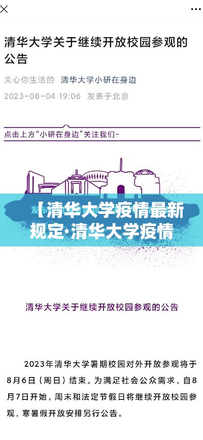 玩家必备教程“微信链接炸金花房卡充值购买	”房卡链接获取