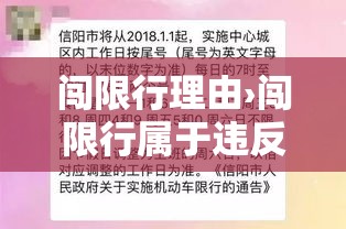 房卡必备教程“微信群炸 金花如何创建房间”房卡怎么购买