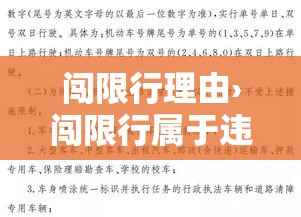 最新株洲疫情新增—(株洲最新消息新冠肺炎) 最新株洲疫情新增—(株洲最新消息新冠肺炎)