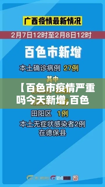 玩家必备教程“微信链接炸金花房卡充值购买”房卡链接获取