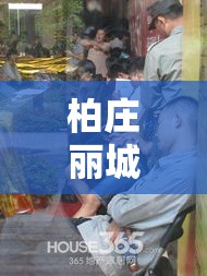 最新株洲疫情新增—(株洲最新消息新冠肺炎) 最新株洲疫情新增—(株洲最新消息新冠肺炎)