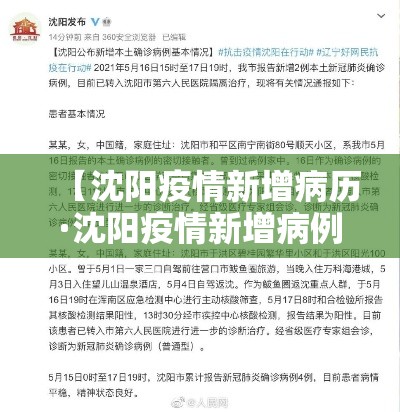 一分钟实测分享“微信链接斗牛房咔充值”房卡详细充值