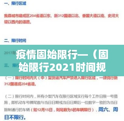 房卡全攻略“微信牛牛房卡	”详细房卡教程