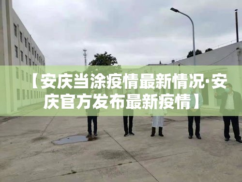 房卡必备教程“微信炸 金花房间卡链接怎么弄的	”获取房卡教程-哔哩哔哩