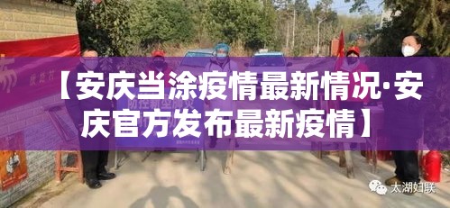 秒懂百科“微信房卡斗牛牛有挂吗”房卡获取方式