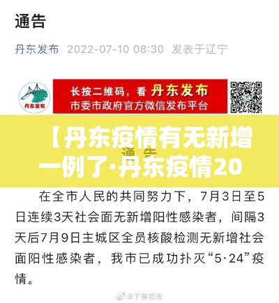 一分钟实测分享“微信炸 金花是怎么买房卡开房间的	”房卡获取方式