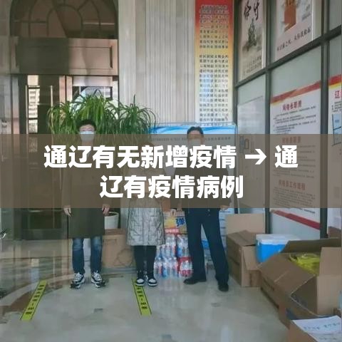 顺平货车限行 → 顺平货车限行最新消息 顺平货车限行 → 顺平货车限行最新消息
