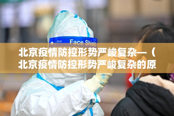 一分钟实测分享“微信炸 金花是怎么买房卡开房间的”房卡获取方式