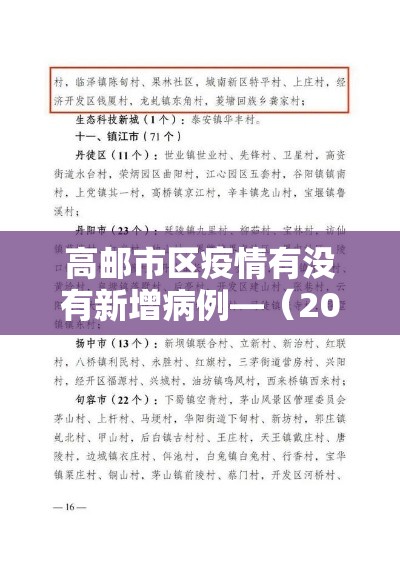 房卡全攻略“微信牛牛房卡客服微信号”房卡链接获取
